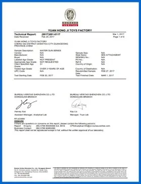 DelugeStorm EN71 Certification - Toy Safety Standard Compliance