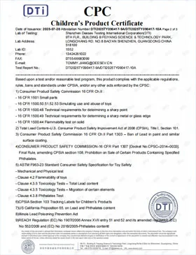 DelugeStorm CPC Certification - US Children's Product Certificate